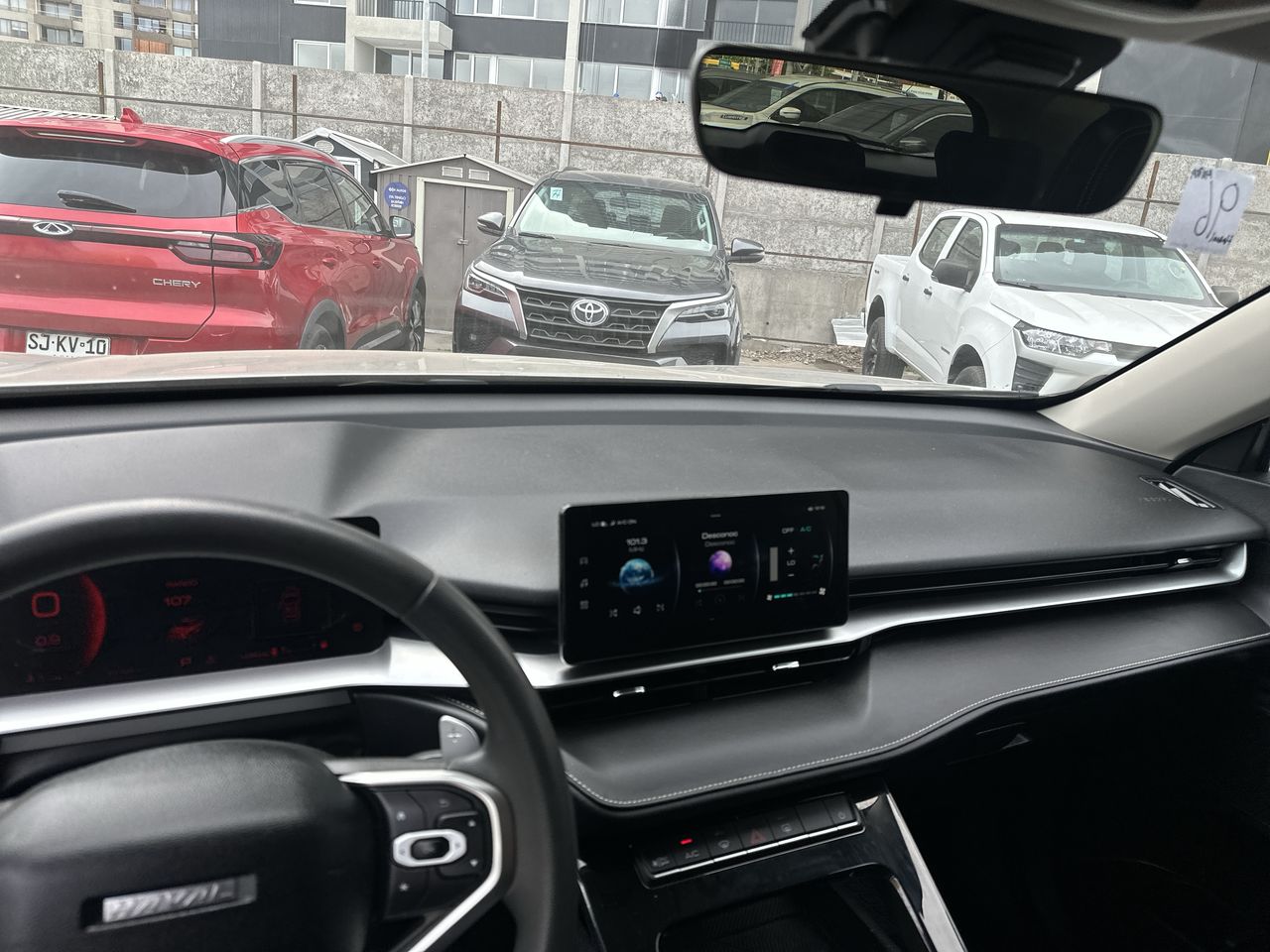 HAVAL - 33