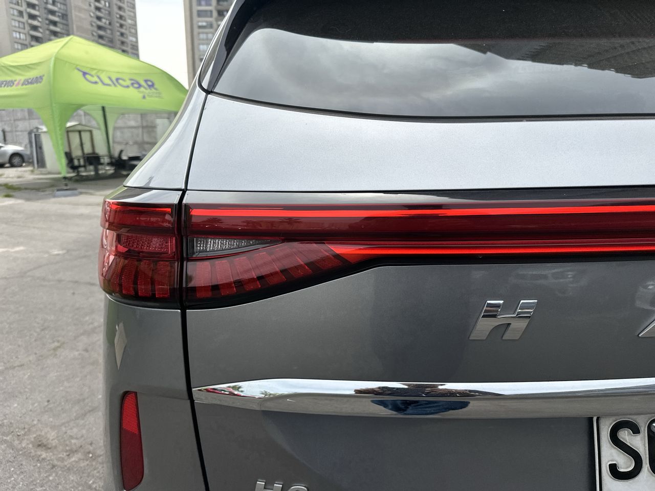 HAVAL - 21