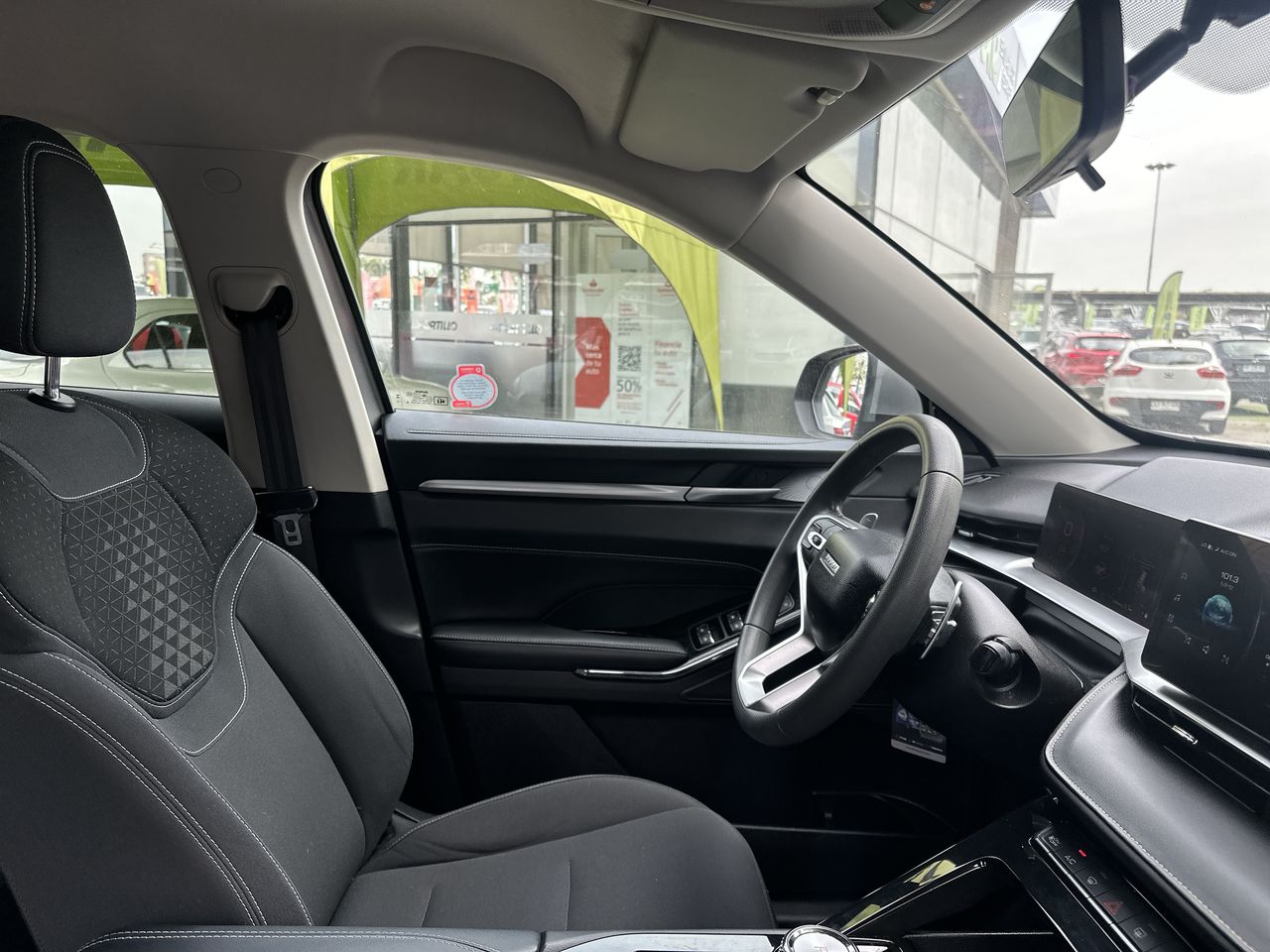 HAVAL - 16