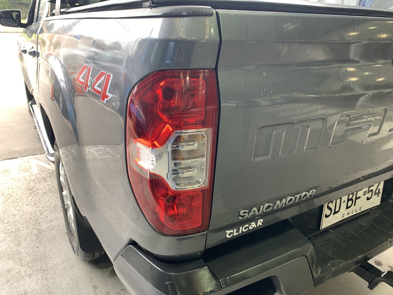 MAXUS - 20
