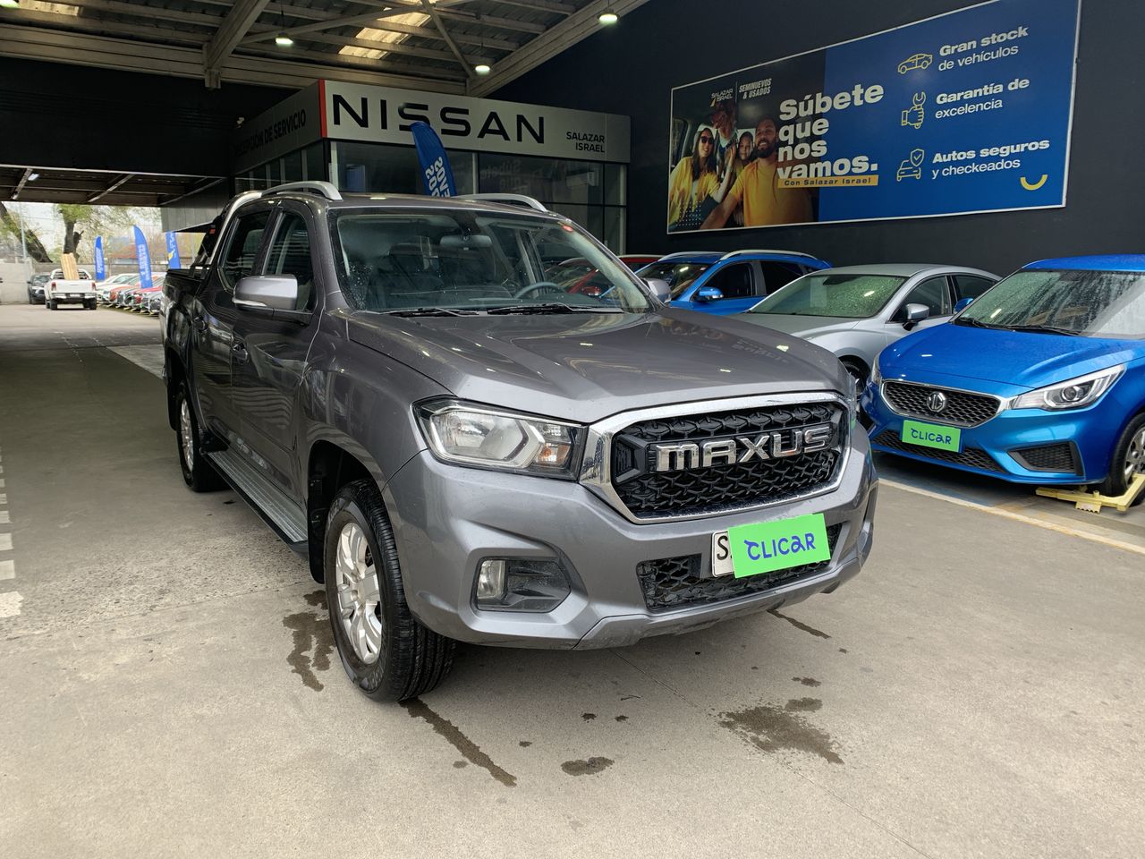 MAXUS - 1