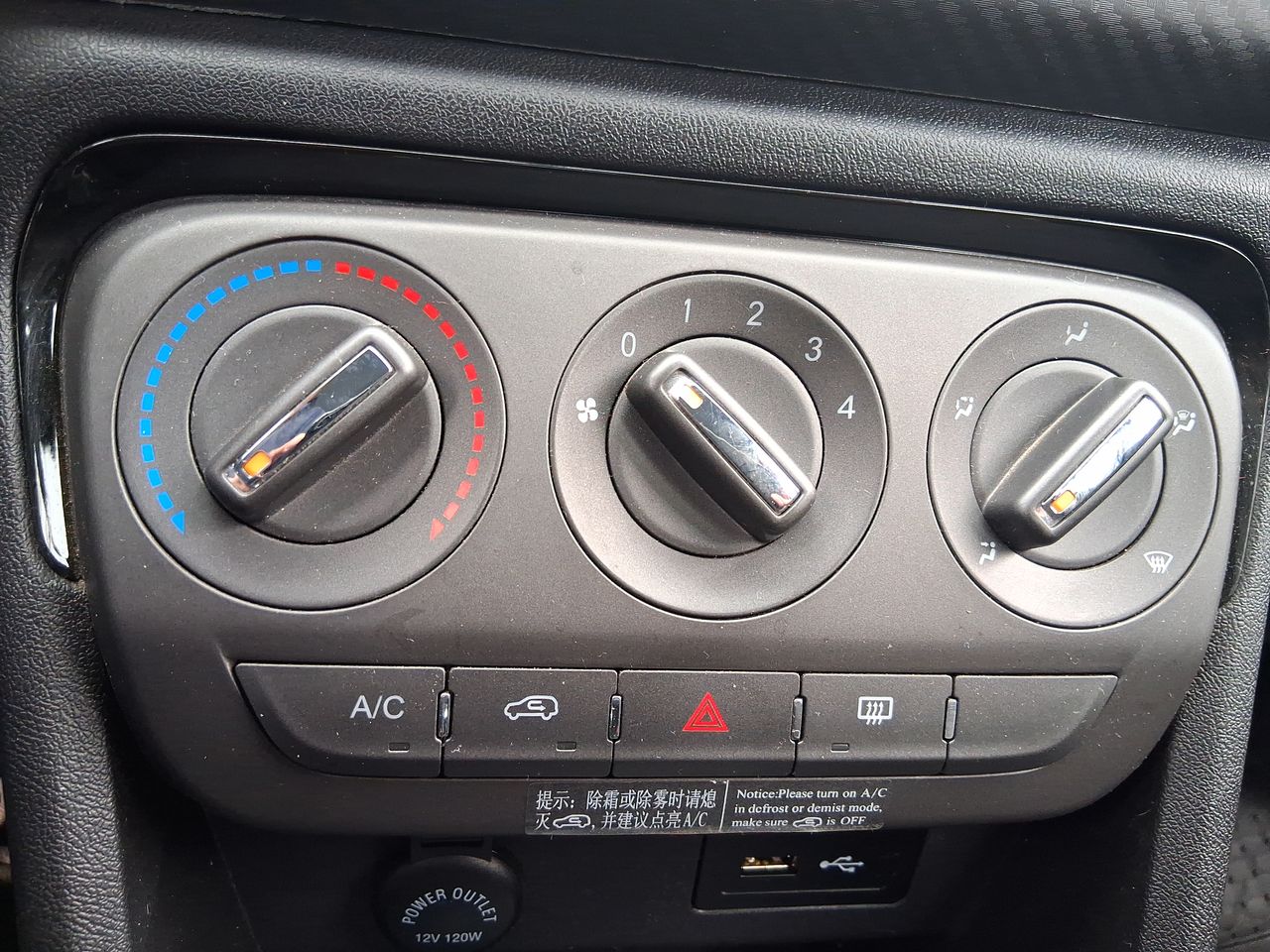 CHERY - 26