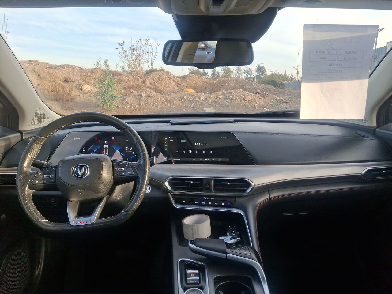 CHANGAN - 1