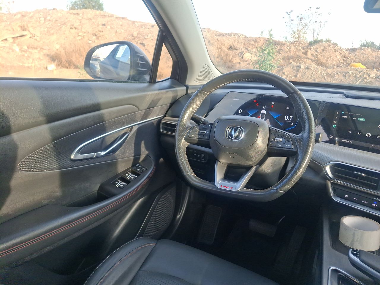 CHANGAN - 8