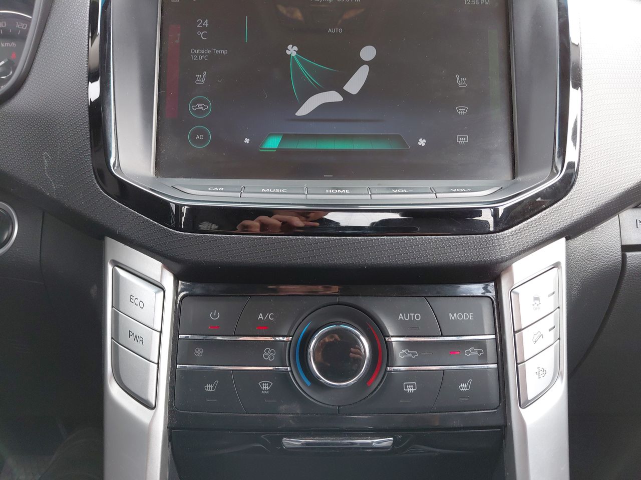 MAXUS - 20