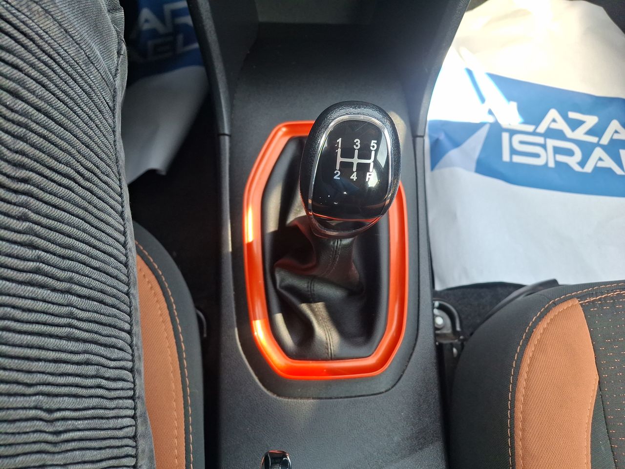 CHERY - 28