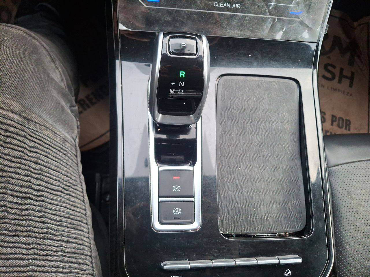 CHERY - 29