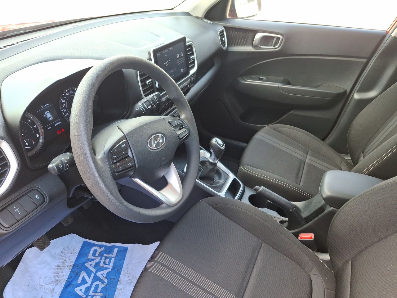 HYUNDAI - 9