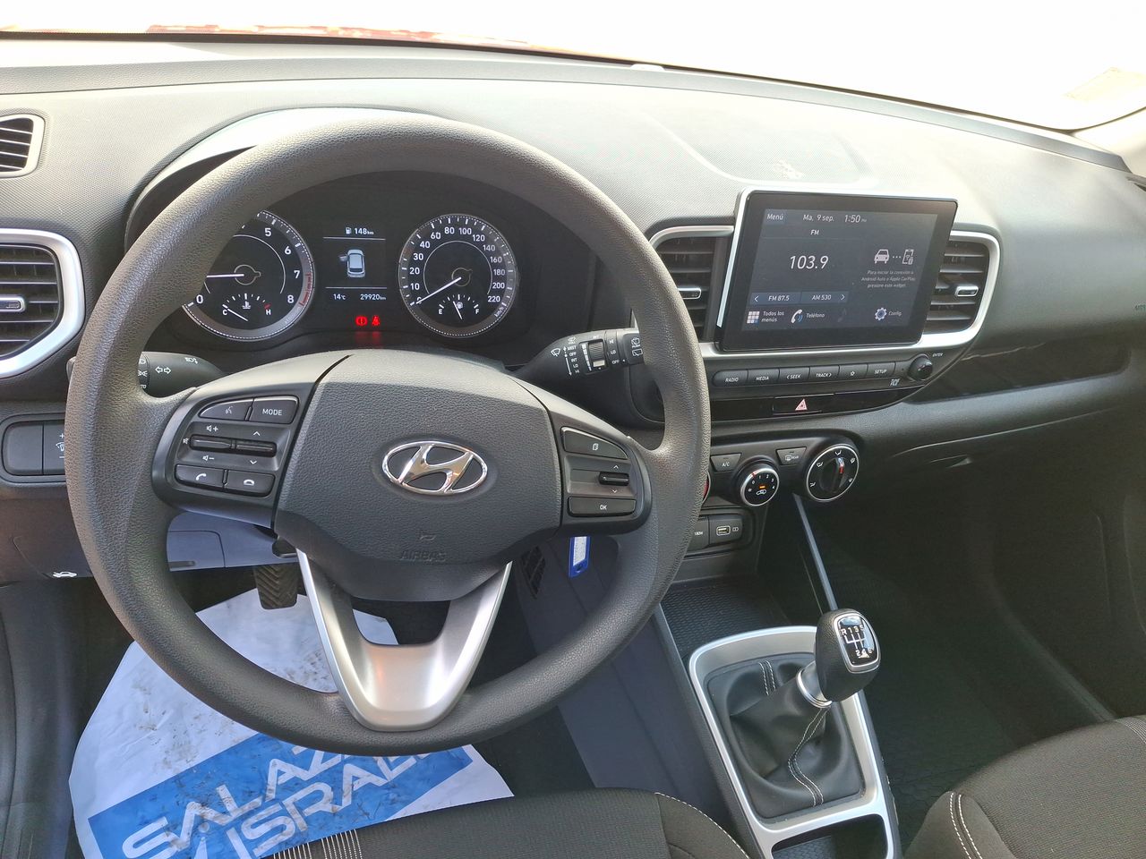 HYUNDAI - 16
