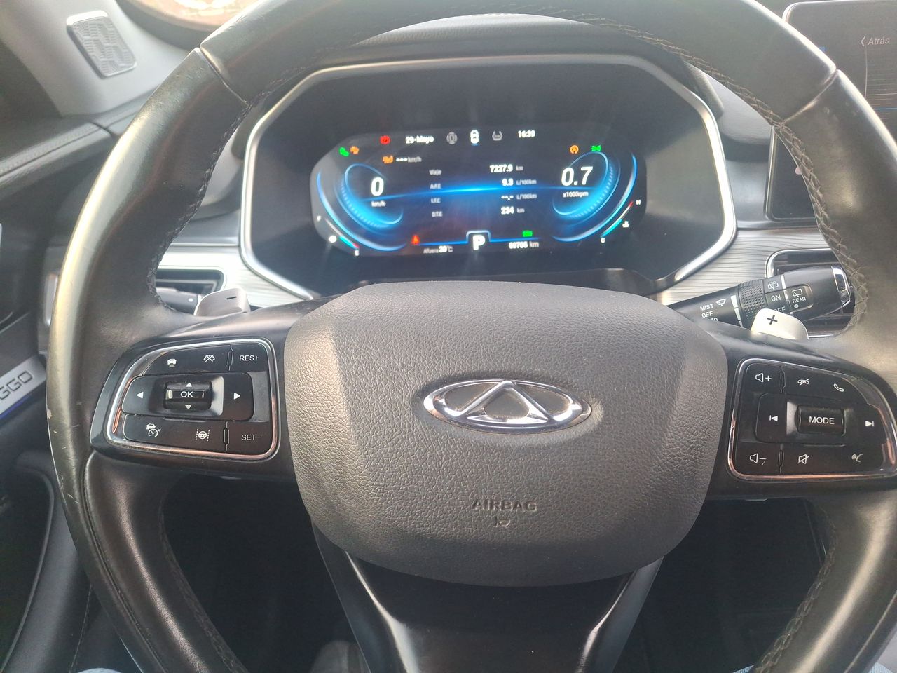 CHERY - 14