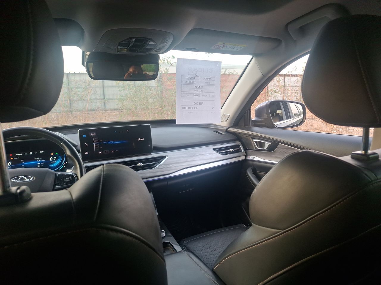 CHERY - 2