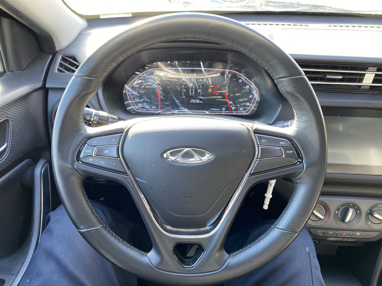 CHERY - 26