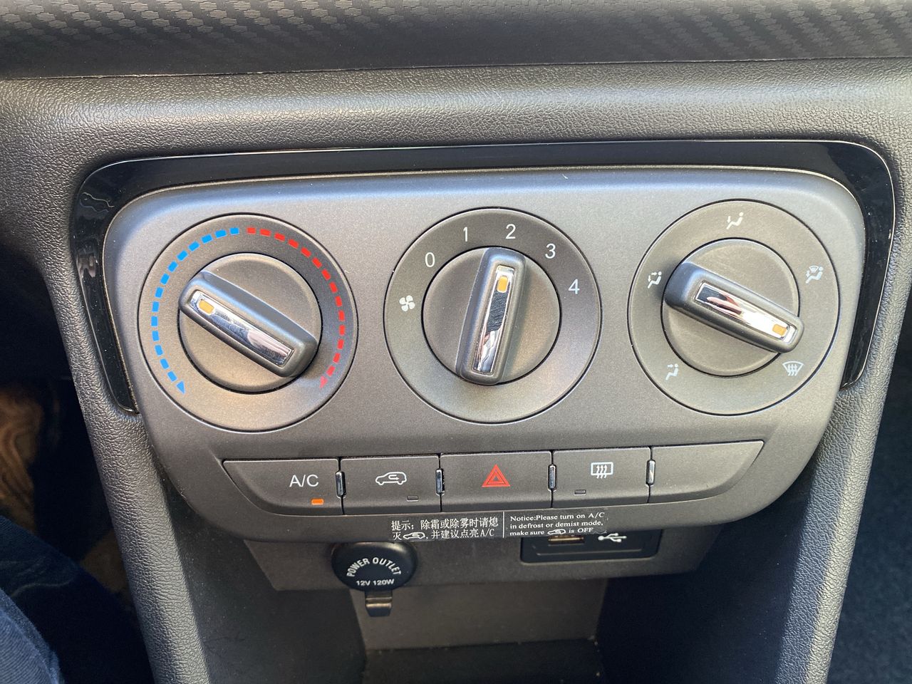 CHERY - 31