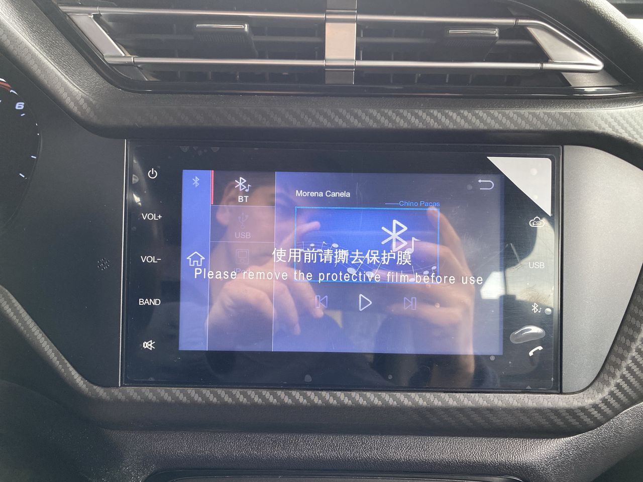 CHERY - 27