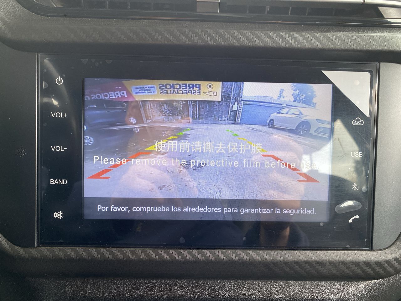 CHERY - 28
