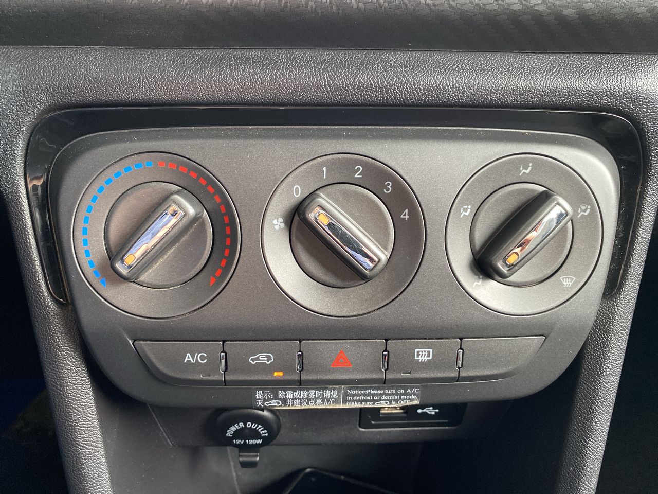 CHERY - 29