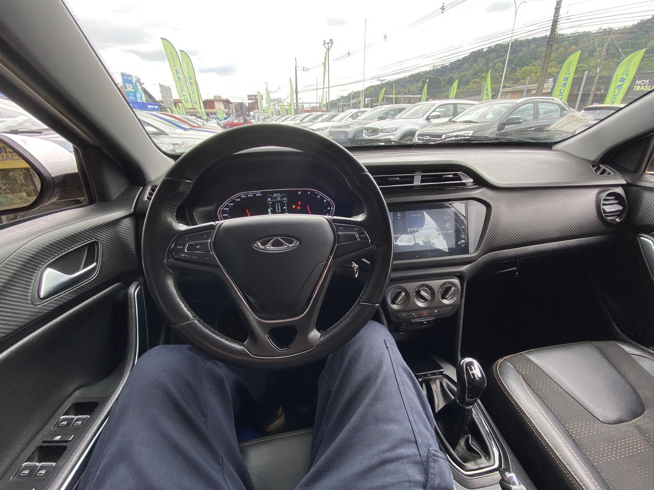CHERY - 31