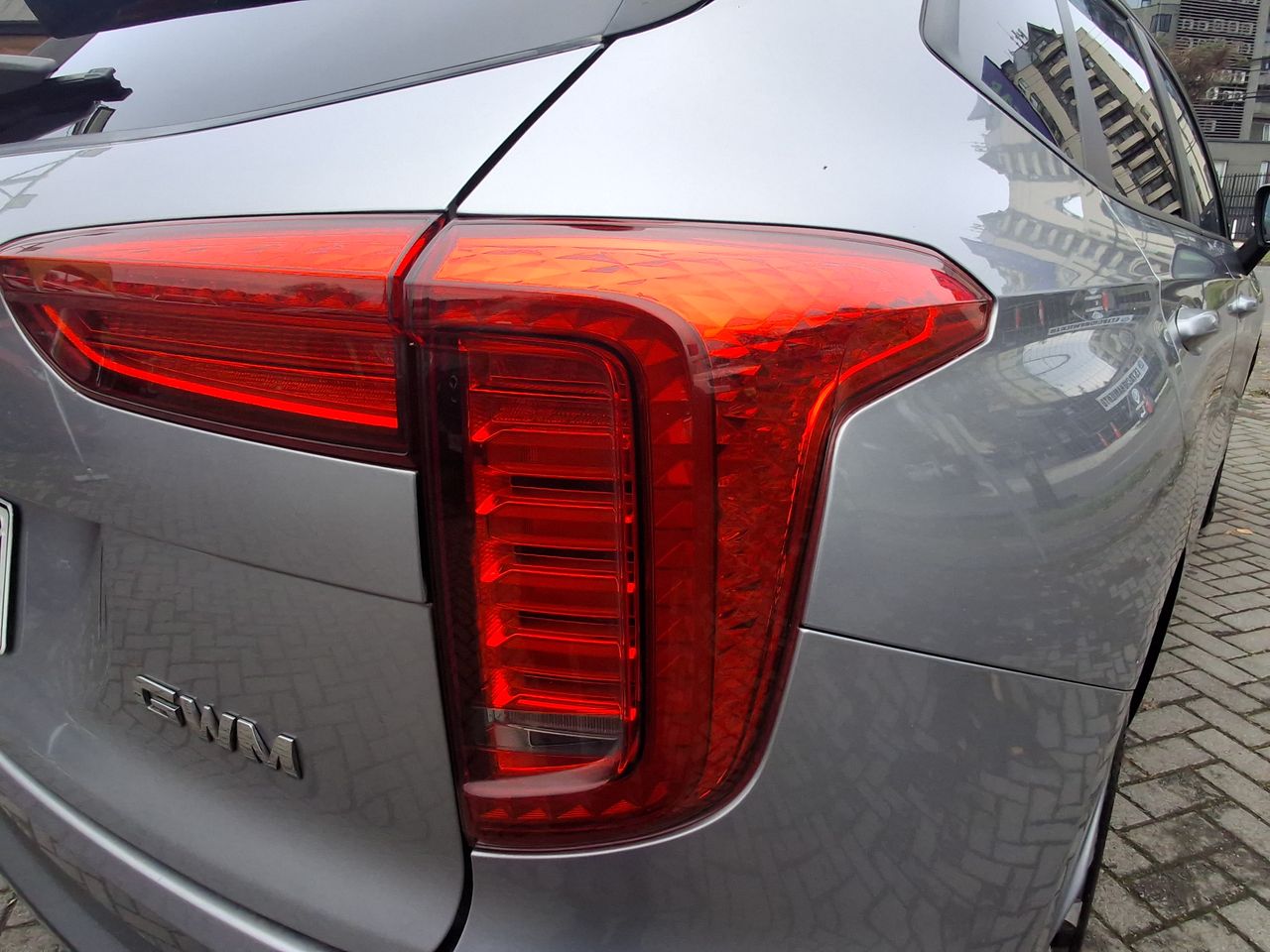 HAVAL - 11