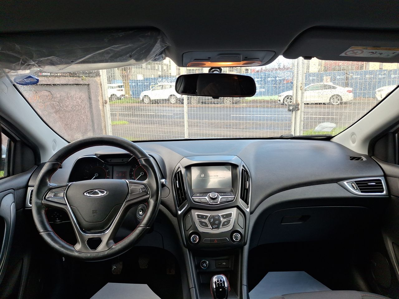 CHERY - 9