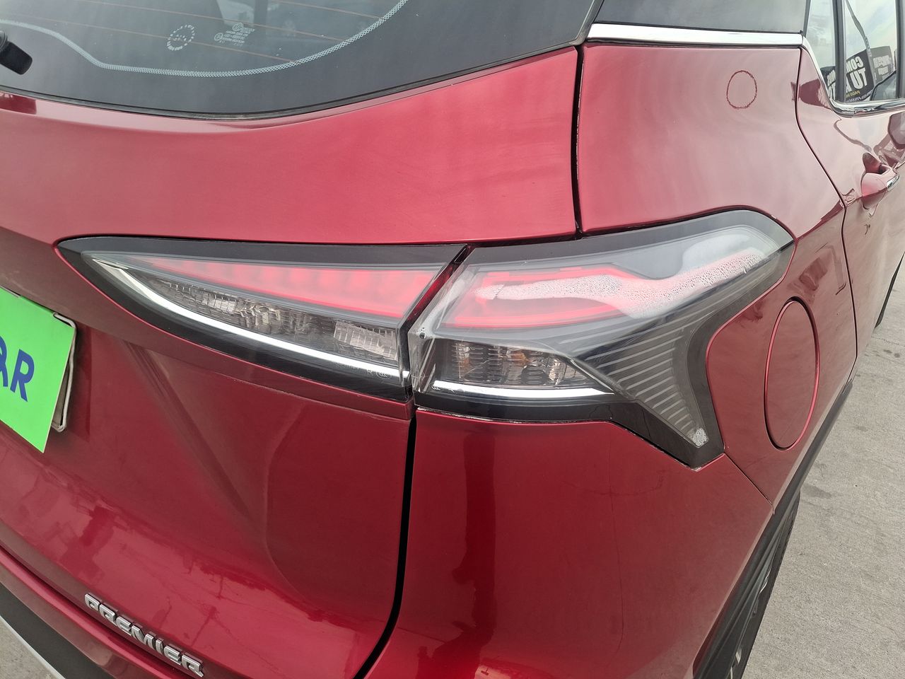 CHEVROLET - 20