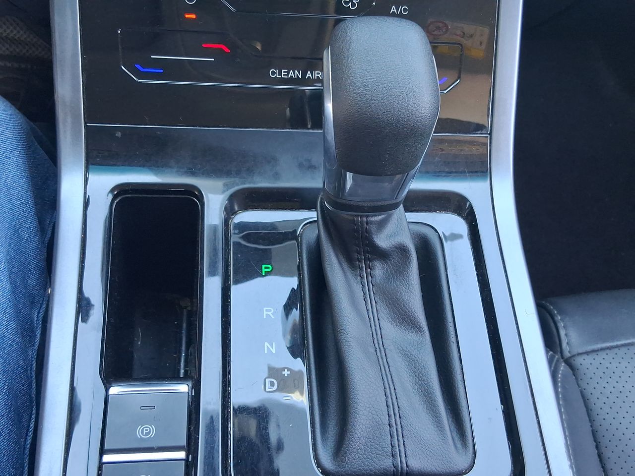 CHERY - 26