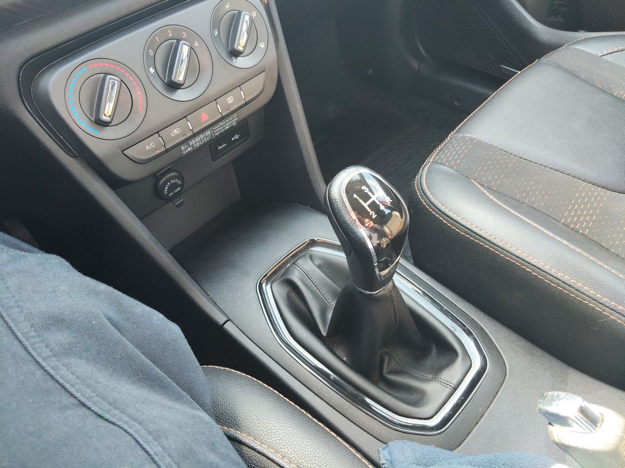 CHERY - 32