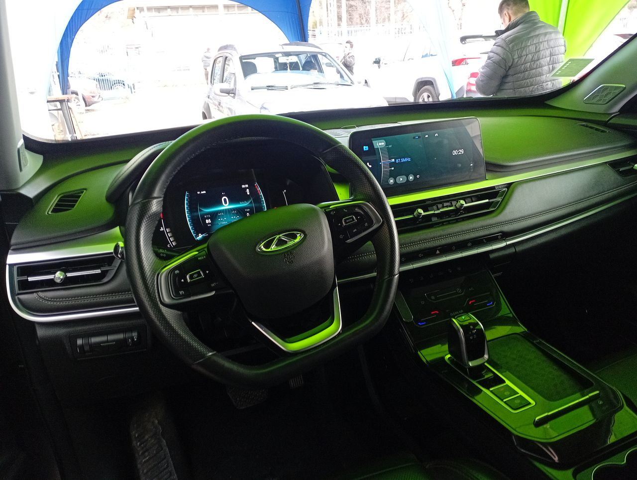 CHERY - 15