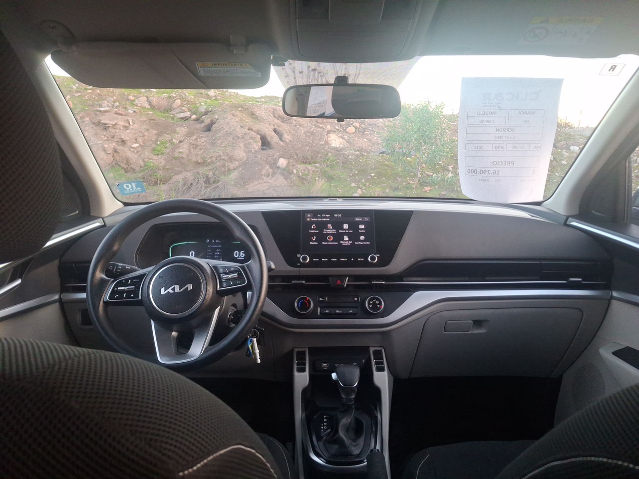 KIA Carens — foto 2 de 21