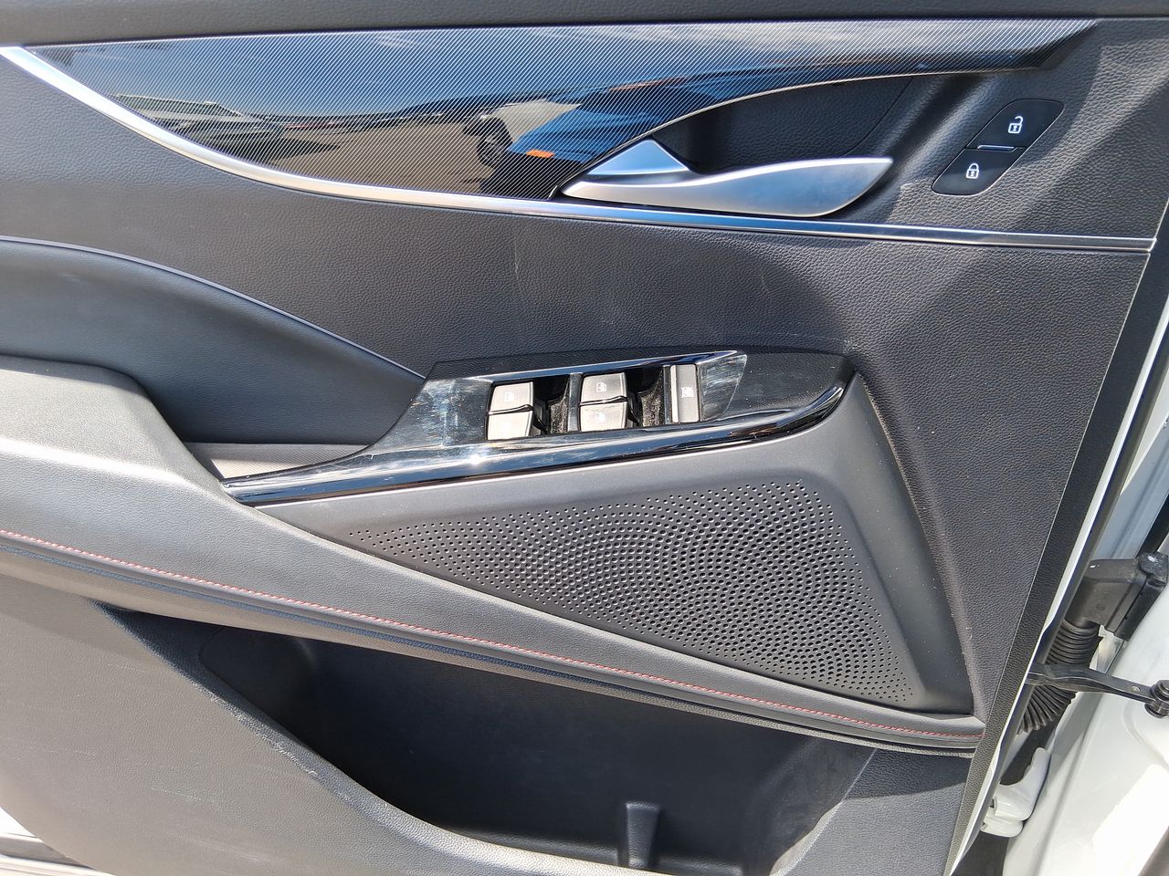 MAXUS - 17