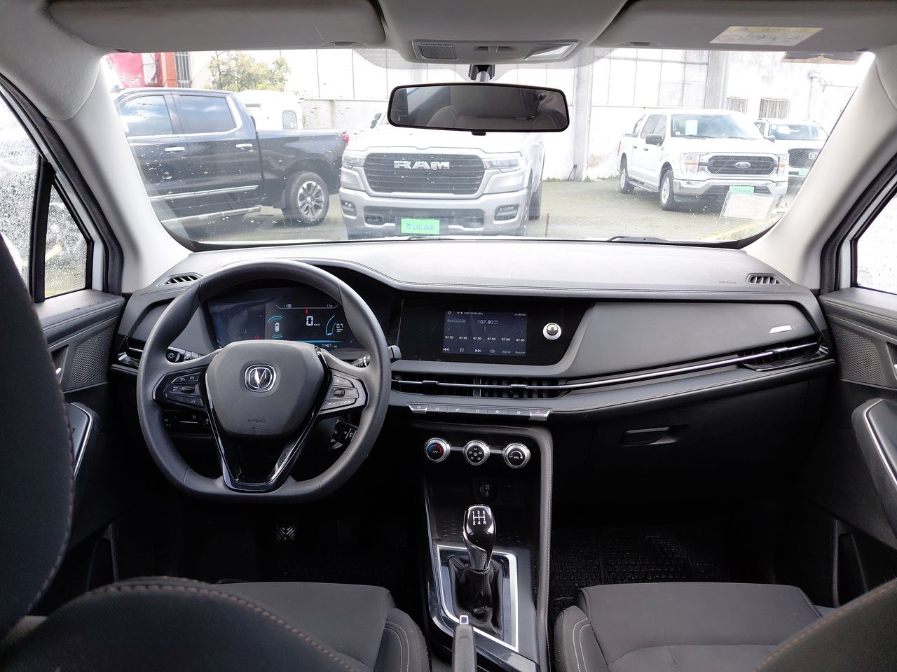 CHANGAN - 1