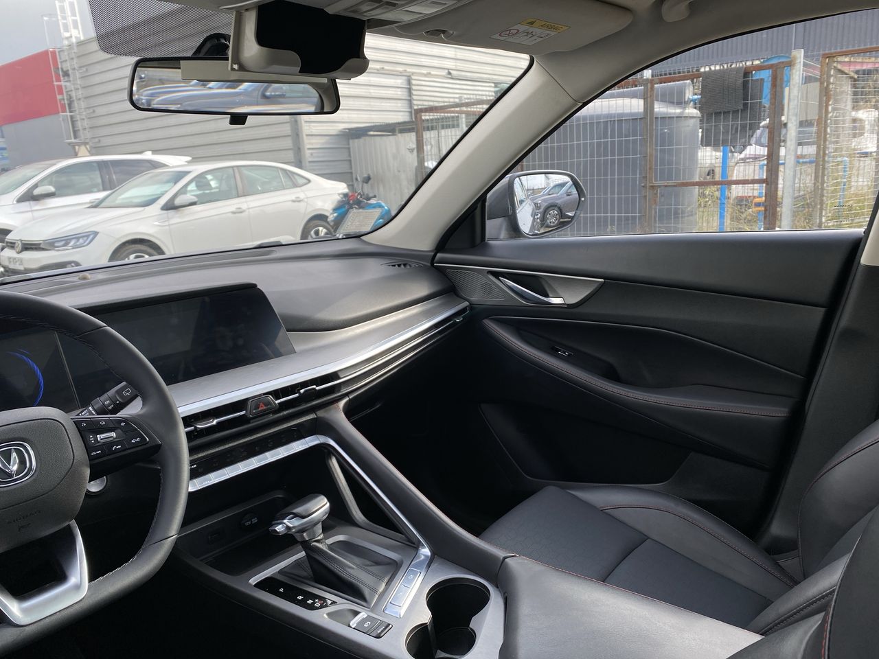 CHANGAN - 2