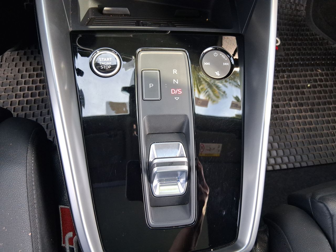 AUDI - 30