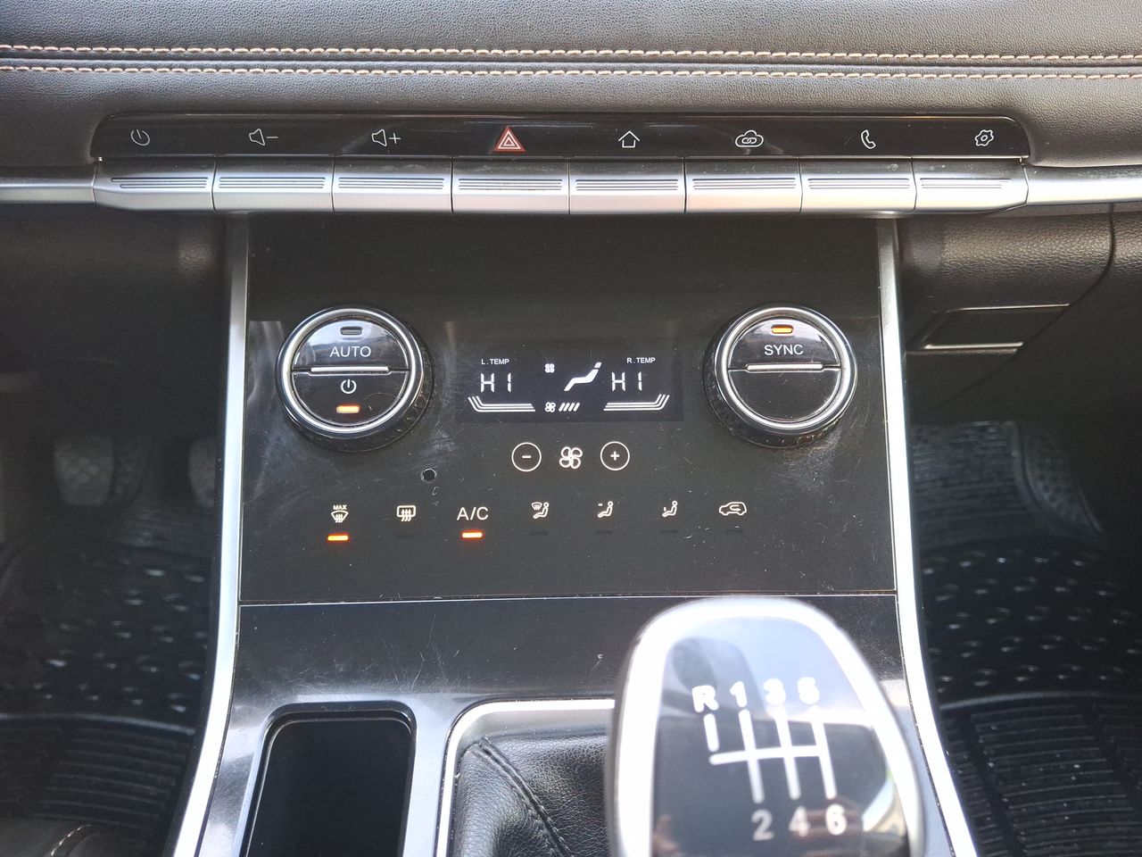 CHERY - 28