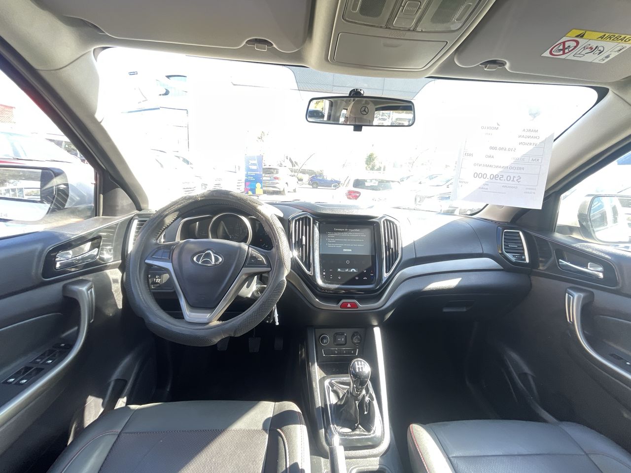 CHANGAN - 30