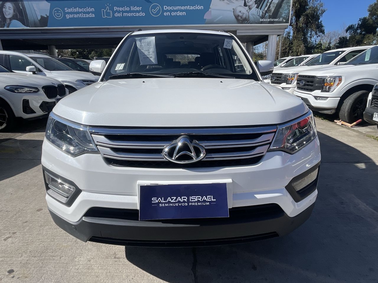 CHANGAN - 2
