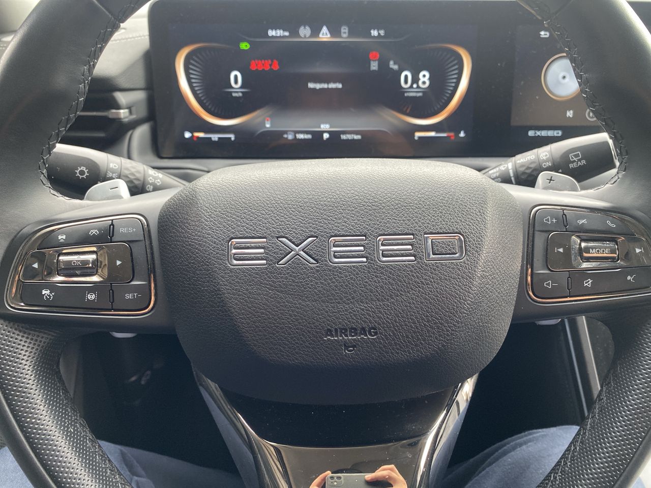 EXEED - 26