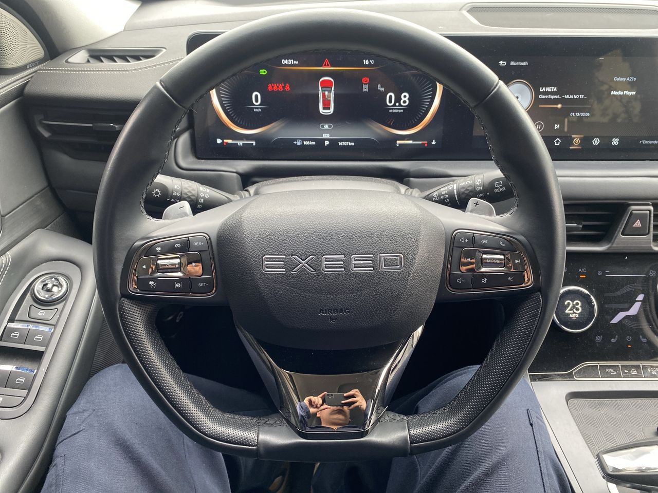 EXEED - 25