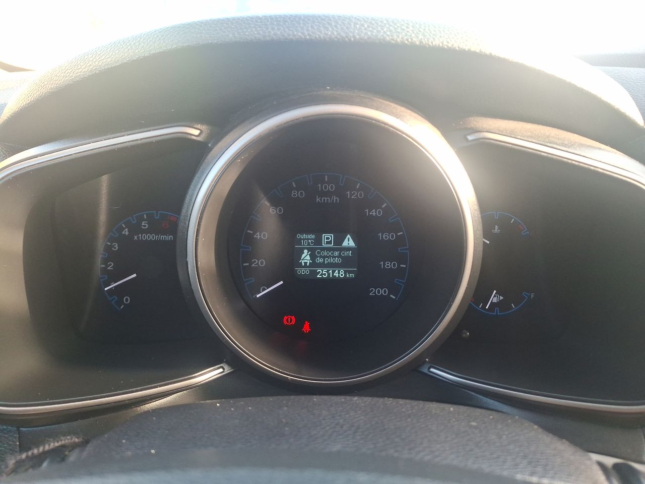 CHANGAN - 25