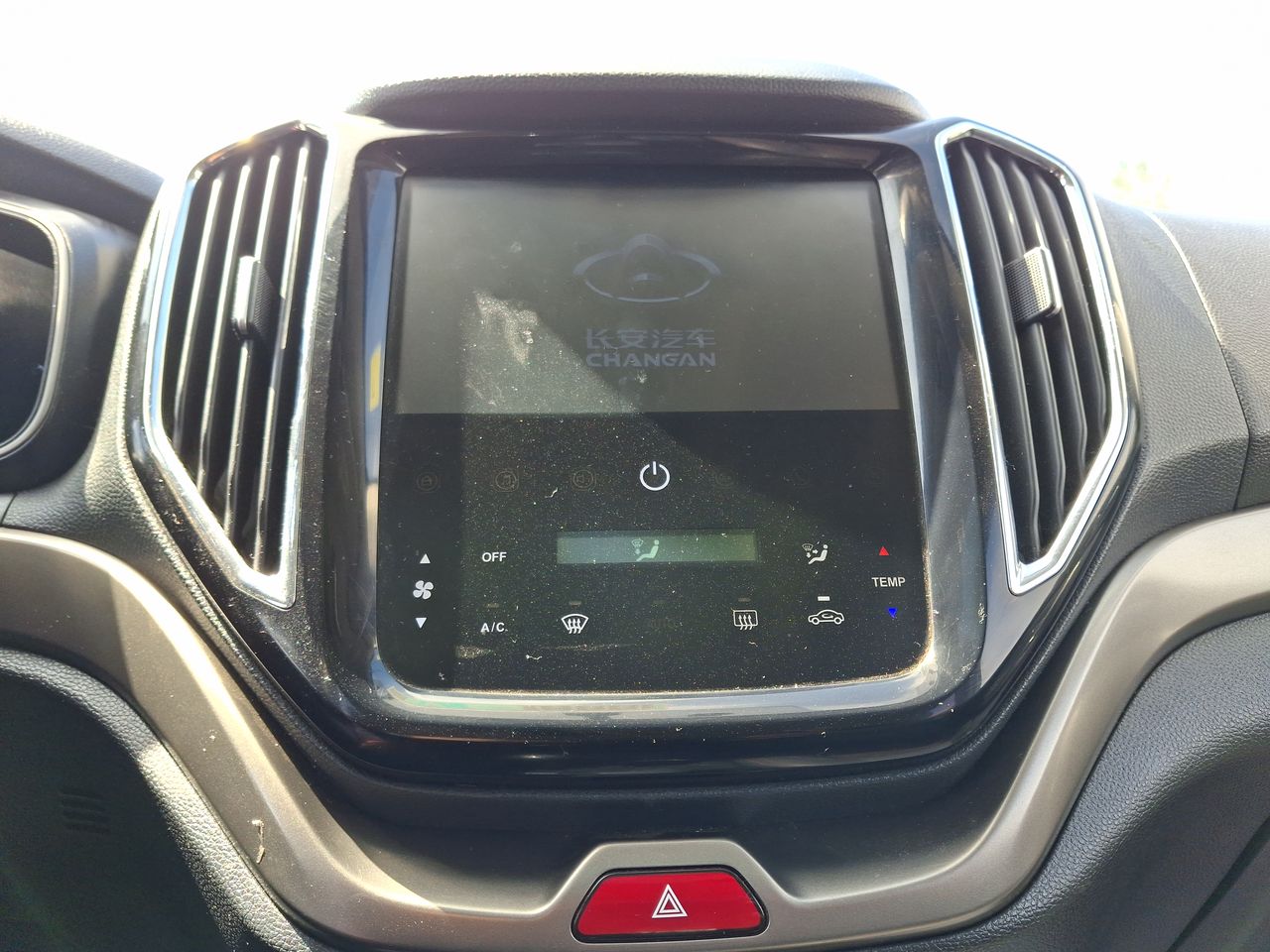 CHANGAN - 29