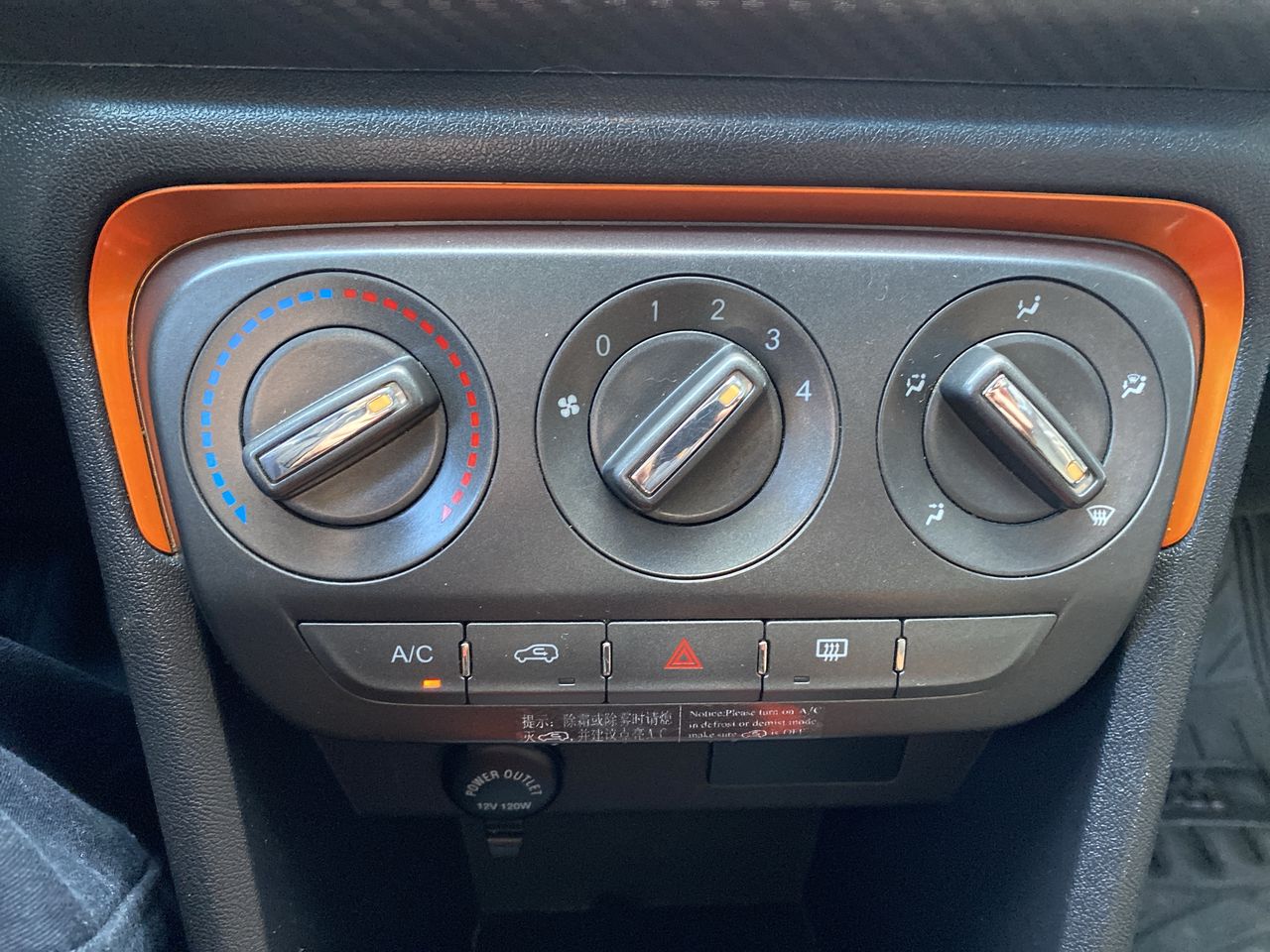 CHERY - 29