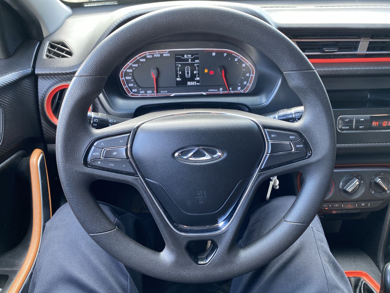 CHERY - 25