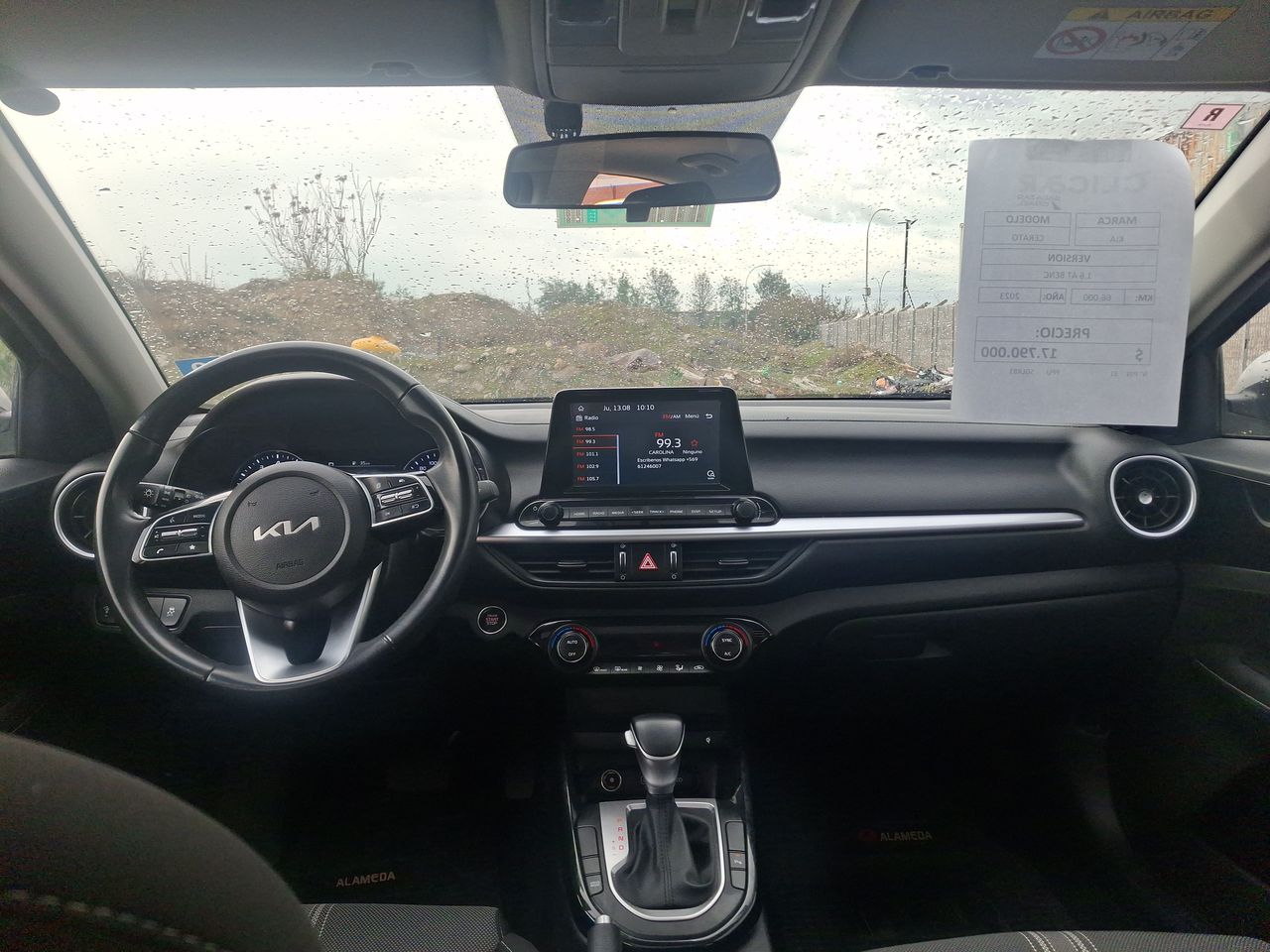 KIA Cerato — foto 22 de 23