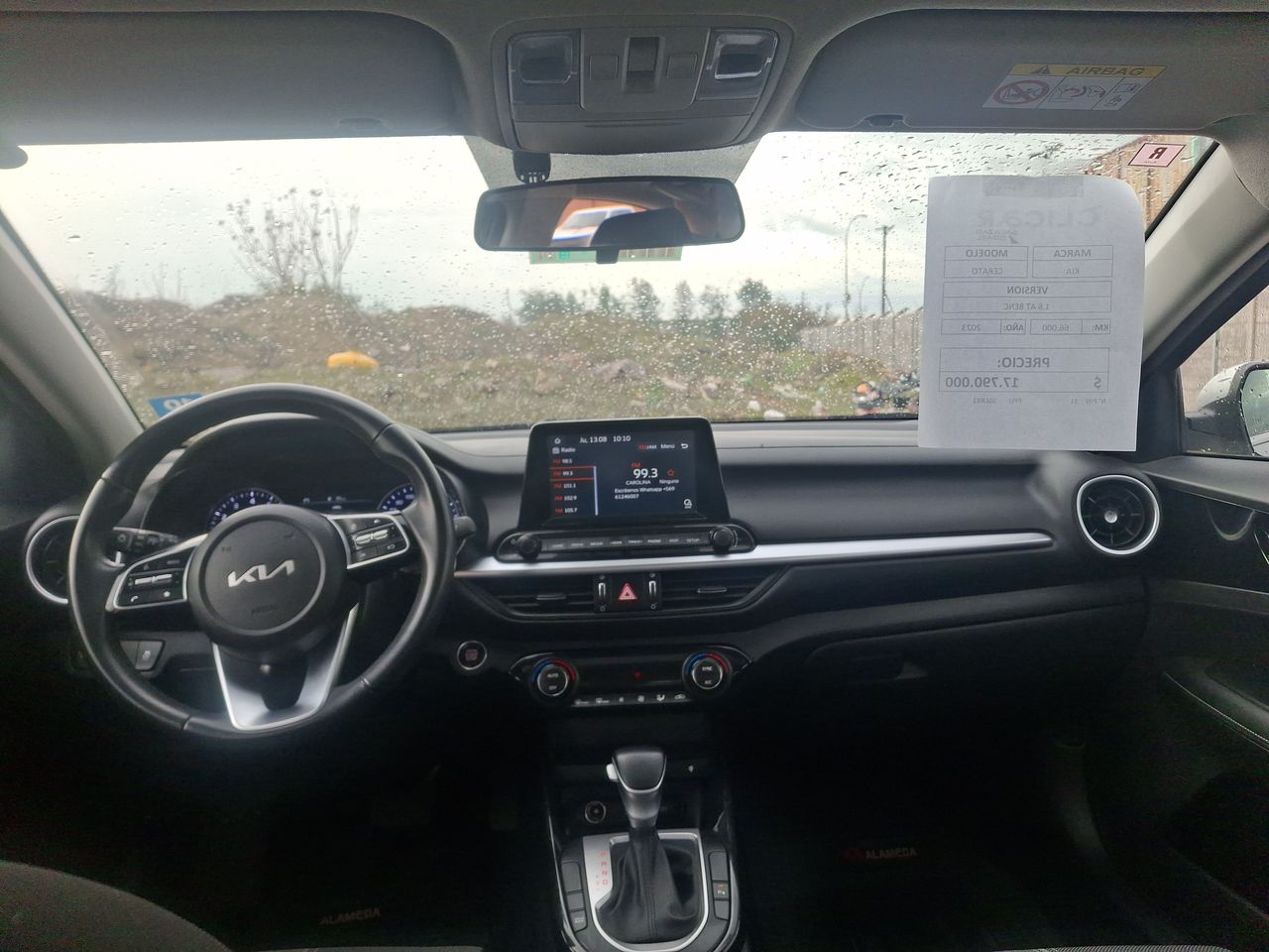 KIA - 1