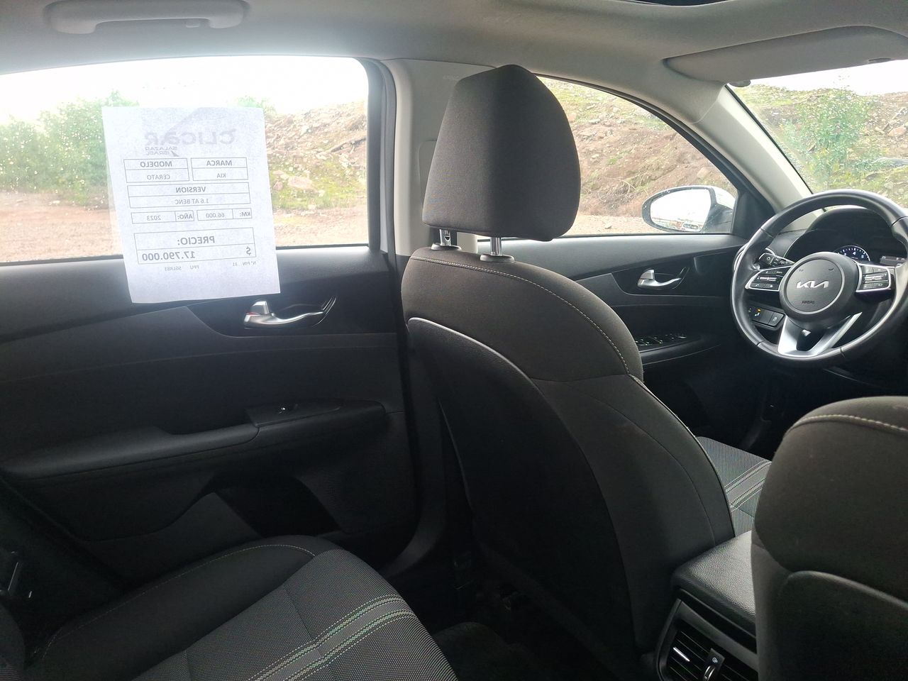 KIA Cerato — foto 8 de 23