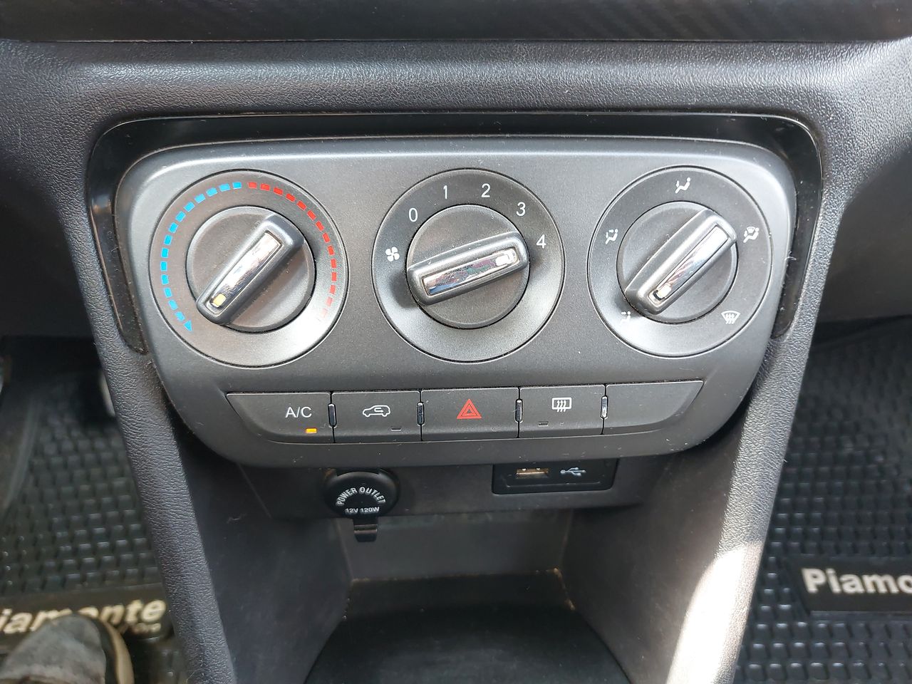 CHERY - 17