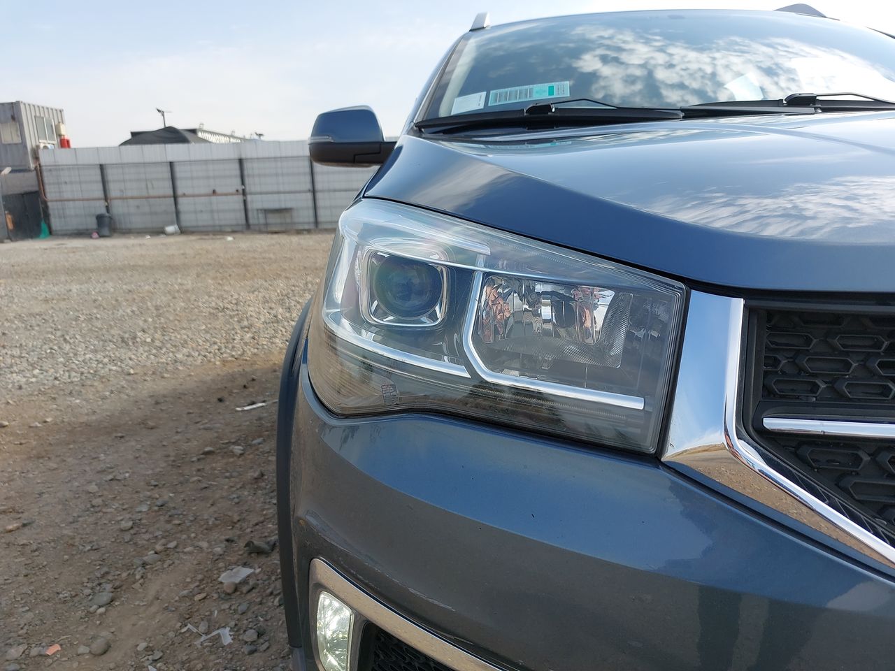 CHERY - 8