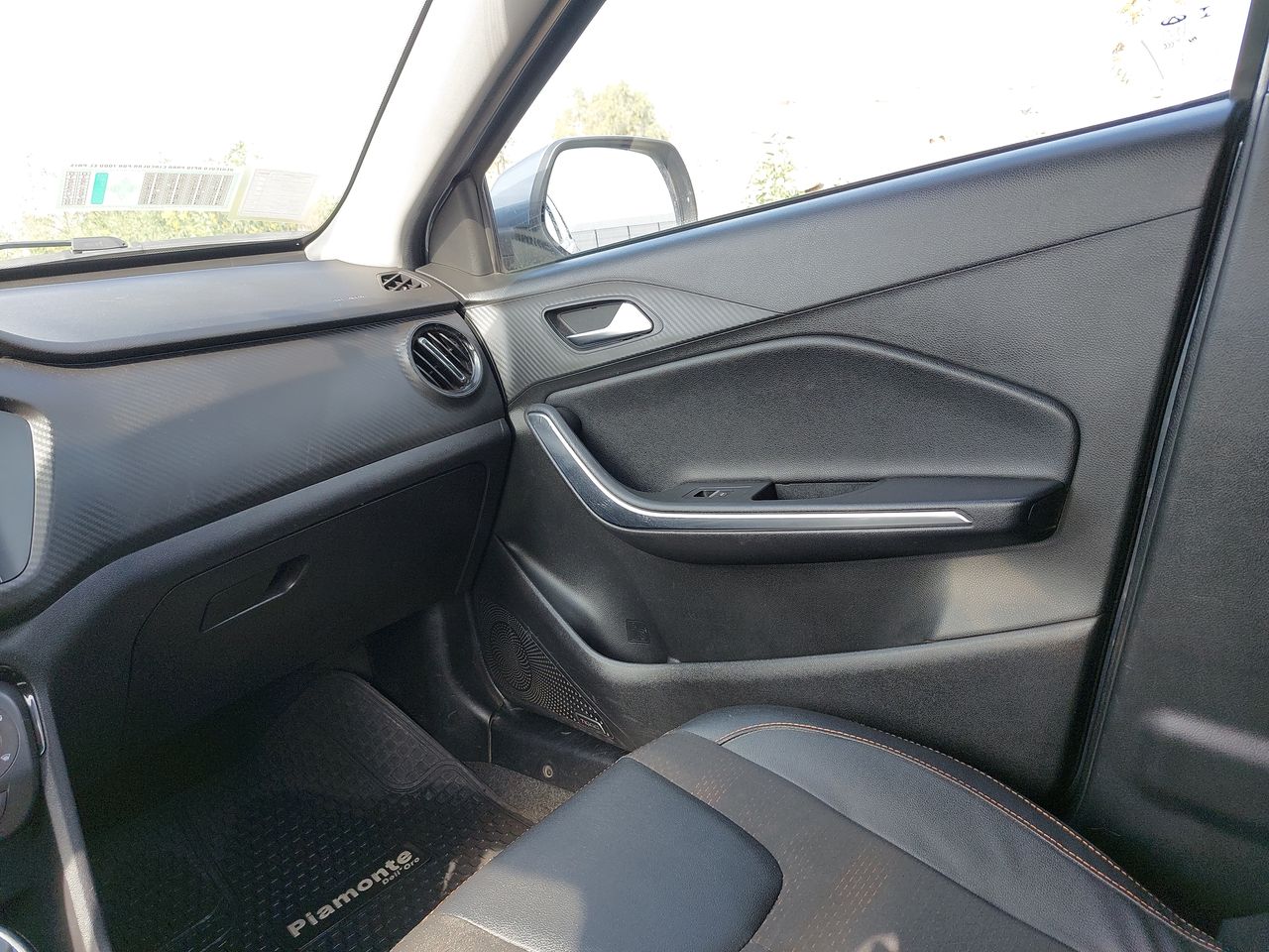 CHERY - 2
