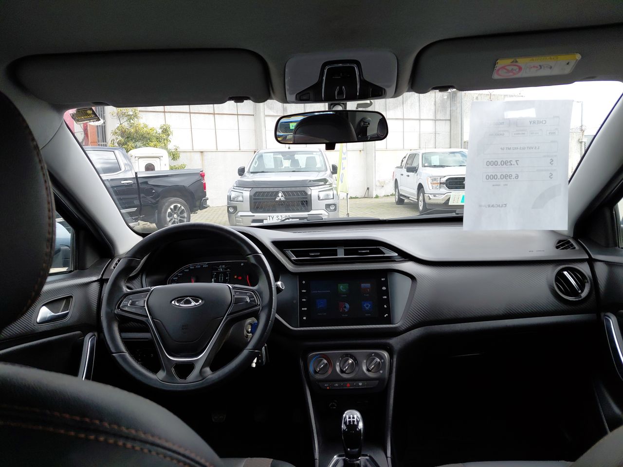 CHERY - 1