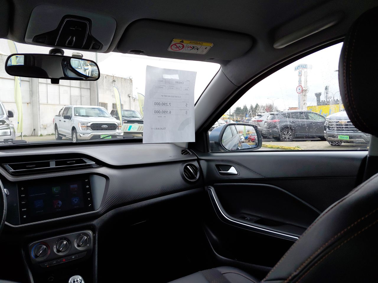 CHERY - 2
