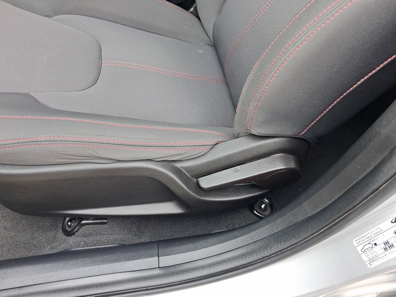 Chery Arrizo 5 — foto 15 de 28